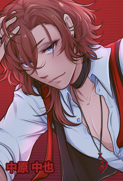 4x6 BSD Casual Prints